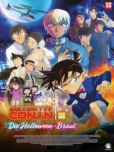 MEITANTEI CONAN- HALLOWEEN NO HANAYOME