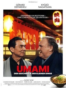 UMAMI