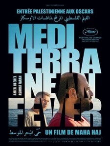 MEDITERRANEAN FEVER