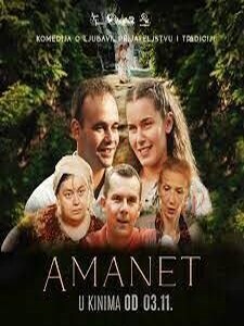 AMANET