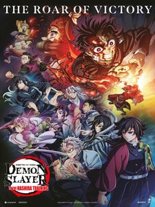 Demon Slayer: Kimetsu no Yaiba -To the Hashira Training