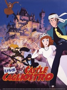 LUPIN III: Das Schloss des Cagliostro