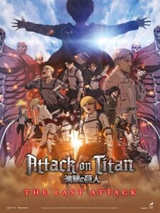 Attack on Titan the Movie: The Last Attack