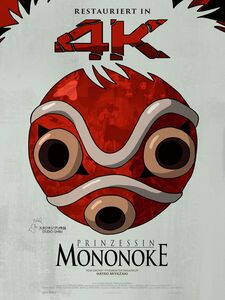 Prinzessin Mononoke (Re-Release IMAX & 4k)