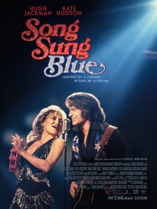Song Sung Blue