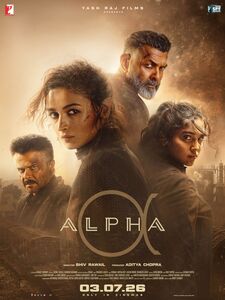 Alpha