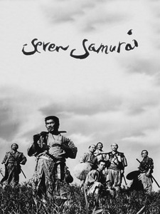 Shichinin no Samaurai - The Seven Samurai