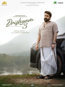 Drishyam 3