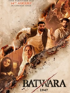 Batwara 1947