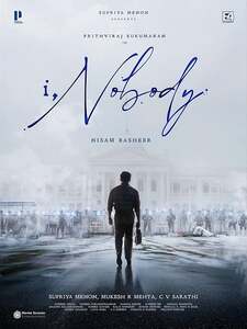 I, Nobody