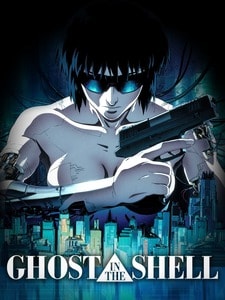 Ghost in the Shell (1996)