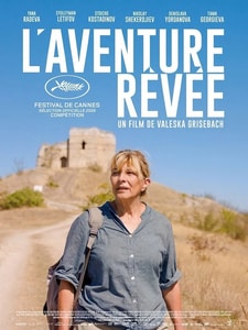 The Dreamed Adventure