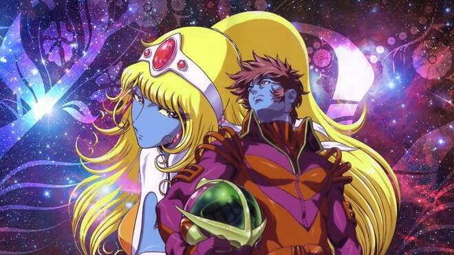 Daft Punk - Interstella 5555