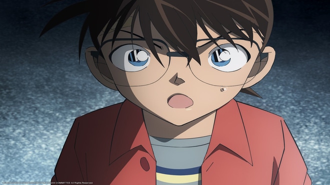Detective Conan The Movie: The Million-Dollar Pentagram