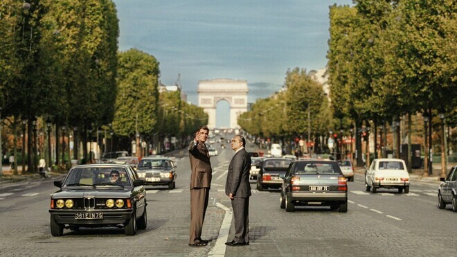 The Great Arch